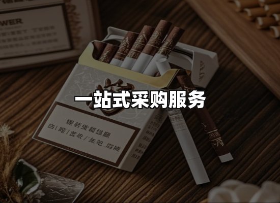 专业优势